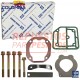 KIT CULATA COMPRESOR NPR...